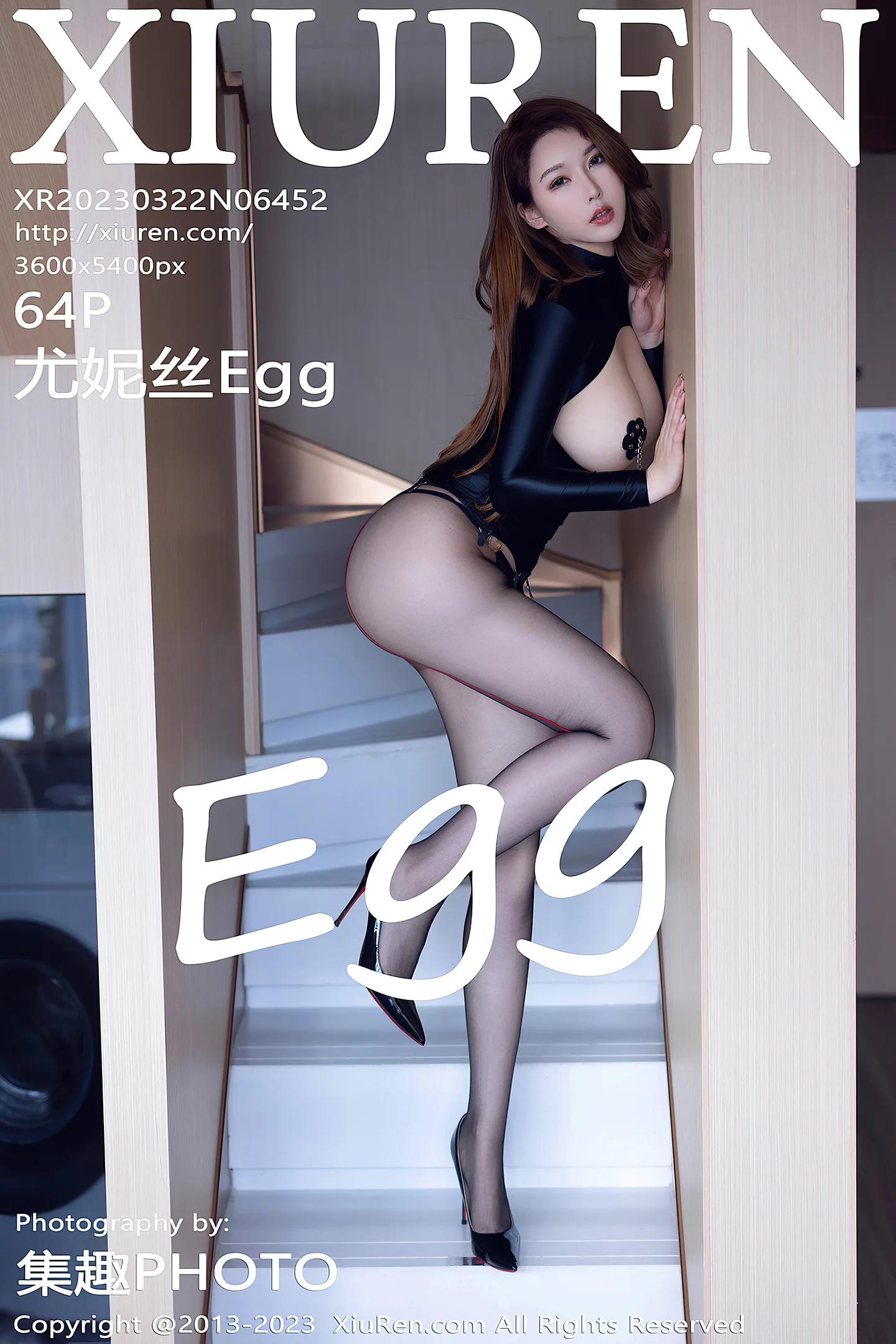[XiuRen秀人网]2023.03.22 VOL.6452 女神尤妮丝Egg私房性感黑色情趣服饰露豪乳遮点惹火诱惑写真64P-秀人网官方网站